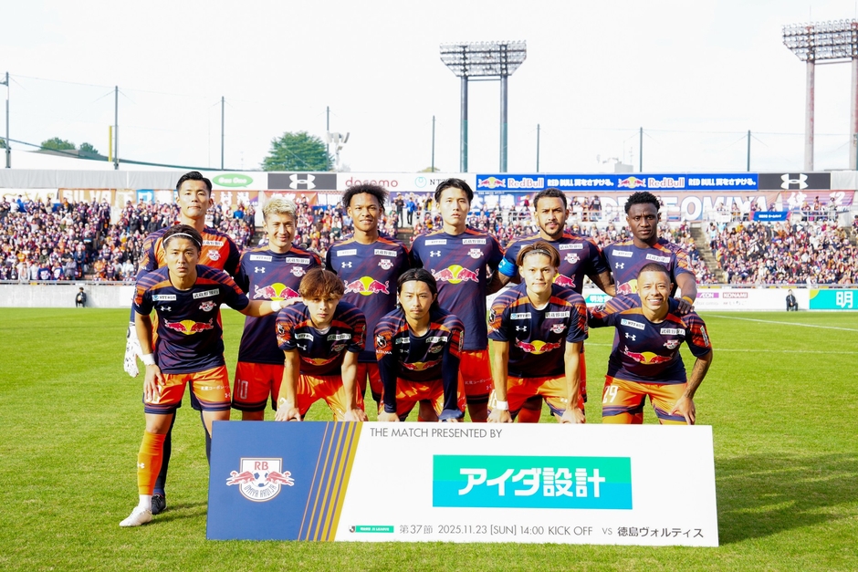 アイダ設計プレゼンツマッチ（2025年11月23日） 写真提供：RB大宮アルディージャ