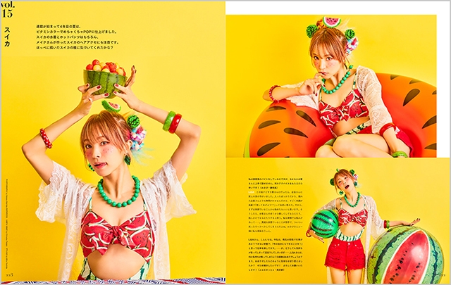 10th Anniversary Complete Book LiS"A"ni!(リサアニ!)