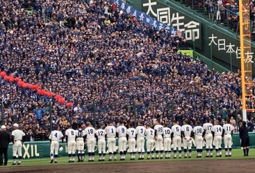 兵庫県立長田高校野球部　 小石が見え始めたグラウンドの黒土補充クラウドファンディングにご協力お願いします！