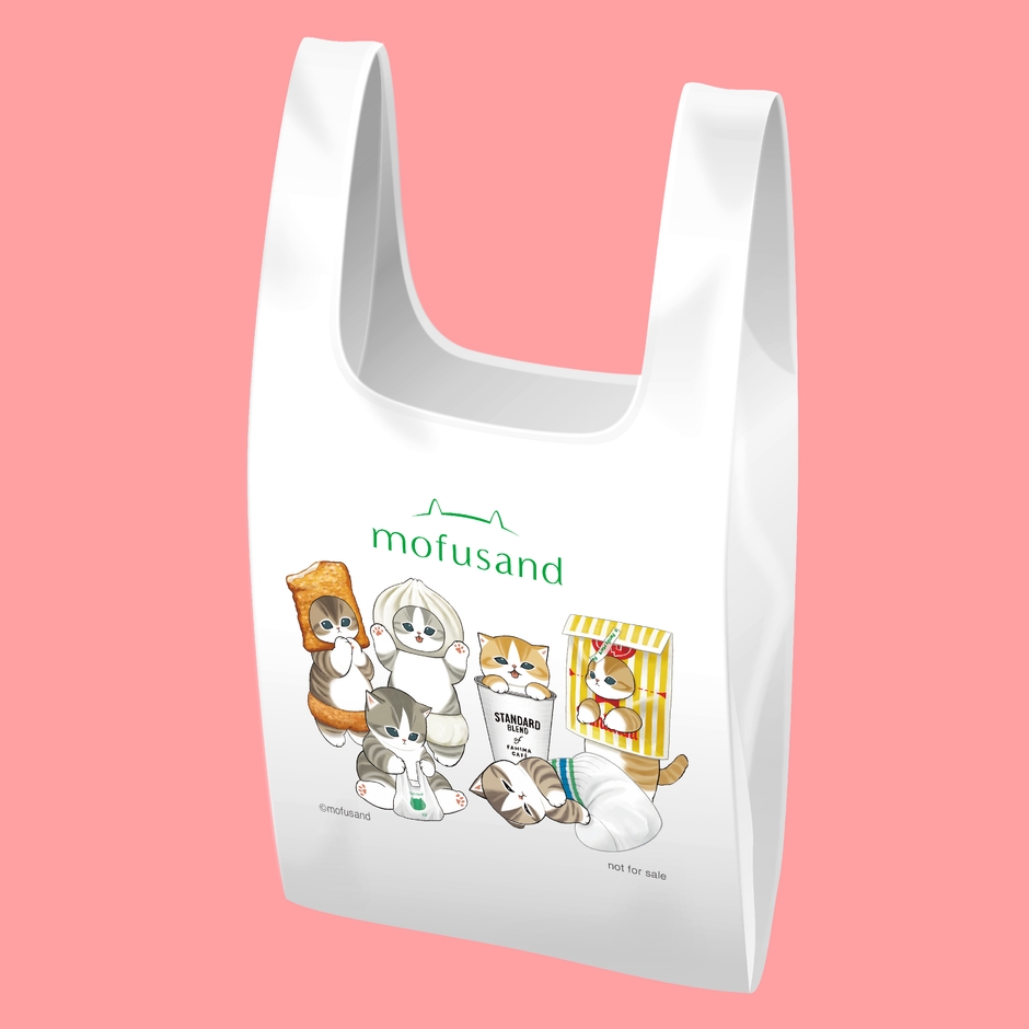 <「mofusand」スタ ンプ企画景品:描き下ろしマルシェバッグ>