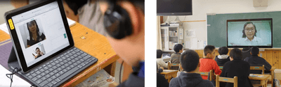 高知県土佐町における文部科学省「学校ICT環境整備促進実証研究事業」の様子
