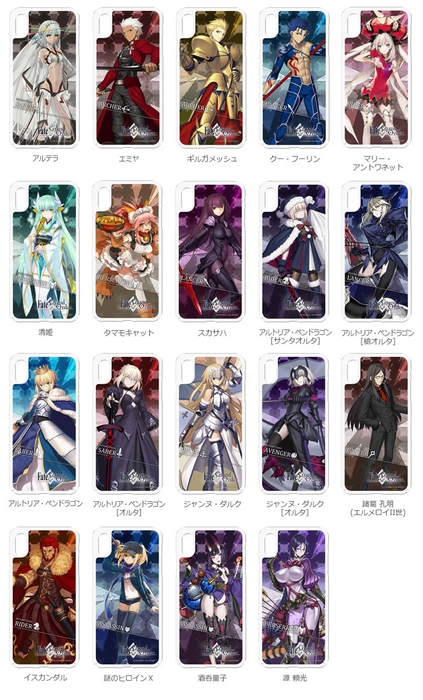 iPhone XS Max／iPhone XR用カバー『Fate/Grand Order』新製品一覧