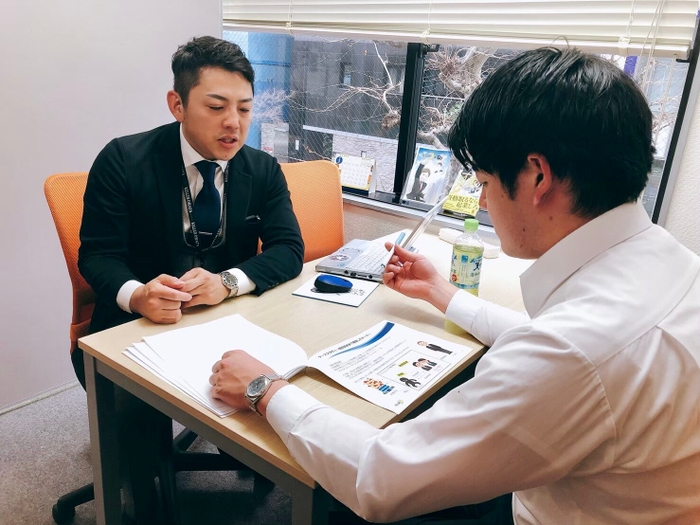 面談2
