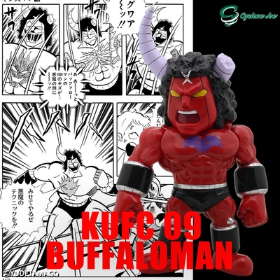 画像16 KUFC 09 バッファローマン 原作 サタン憑依