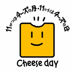チーズフェスタ実行委員会(チーズ普及協議会/日本輸入チーズ普及協会)