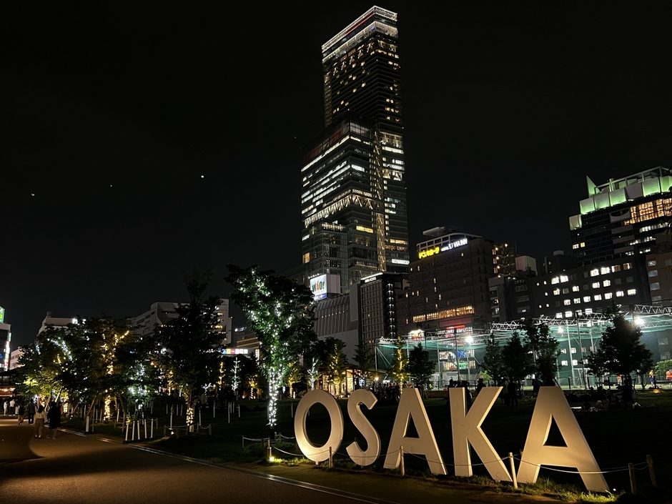 あべのハルカス2F・10F屋上にて開催