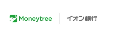 マネーツリーの金融インフラサービス「MT LINK」が イオン銀行の家計簿アプリ「カケイブ」に採用