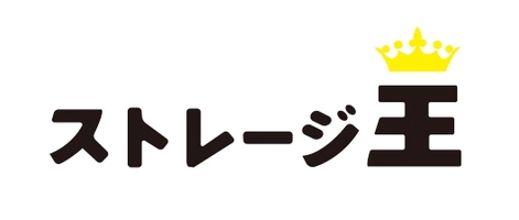 株式会社ストレージ王