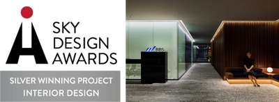 BBS本社オフィスが「SKY DESIGN AWARDS 2022」にて銀賞を受賞