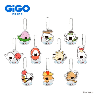 ▲おにうめ 具材アクリルチャーム(スタンド付き) Vol.2 ~GiGO限定~