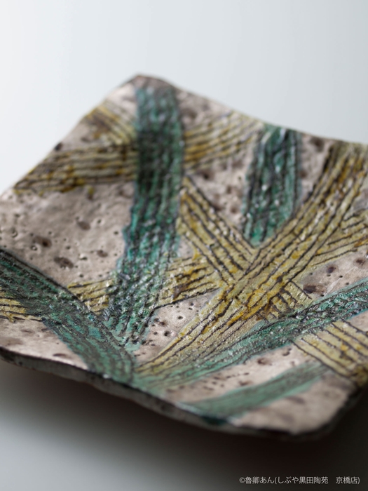 「魯山人と古美術」魯卿あん(しぶや黒田陶苑 京橋店)