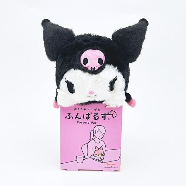 サンリオぬいぐるみ