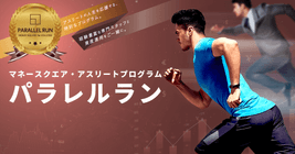 249.ラスト１個!!宮本慎也共同開発モデルトレーニングMMメリッド