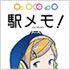 イメージ2