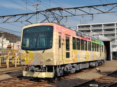 ～ 叡山電車開業100周年事業 ～
2026年3月7日（土）に展望列車 「舞」 撮影会を開催します