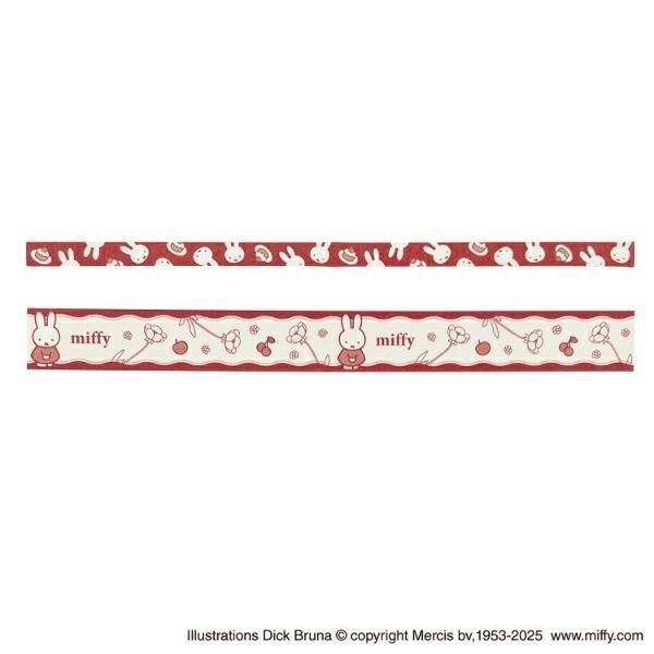 ミッフィーの文具