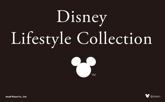 Disney Lifestyle Collection