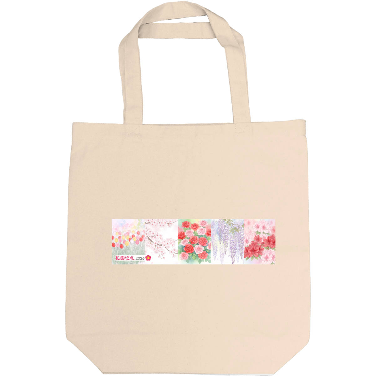 オリジナルトートバッグ(イメージ)