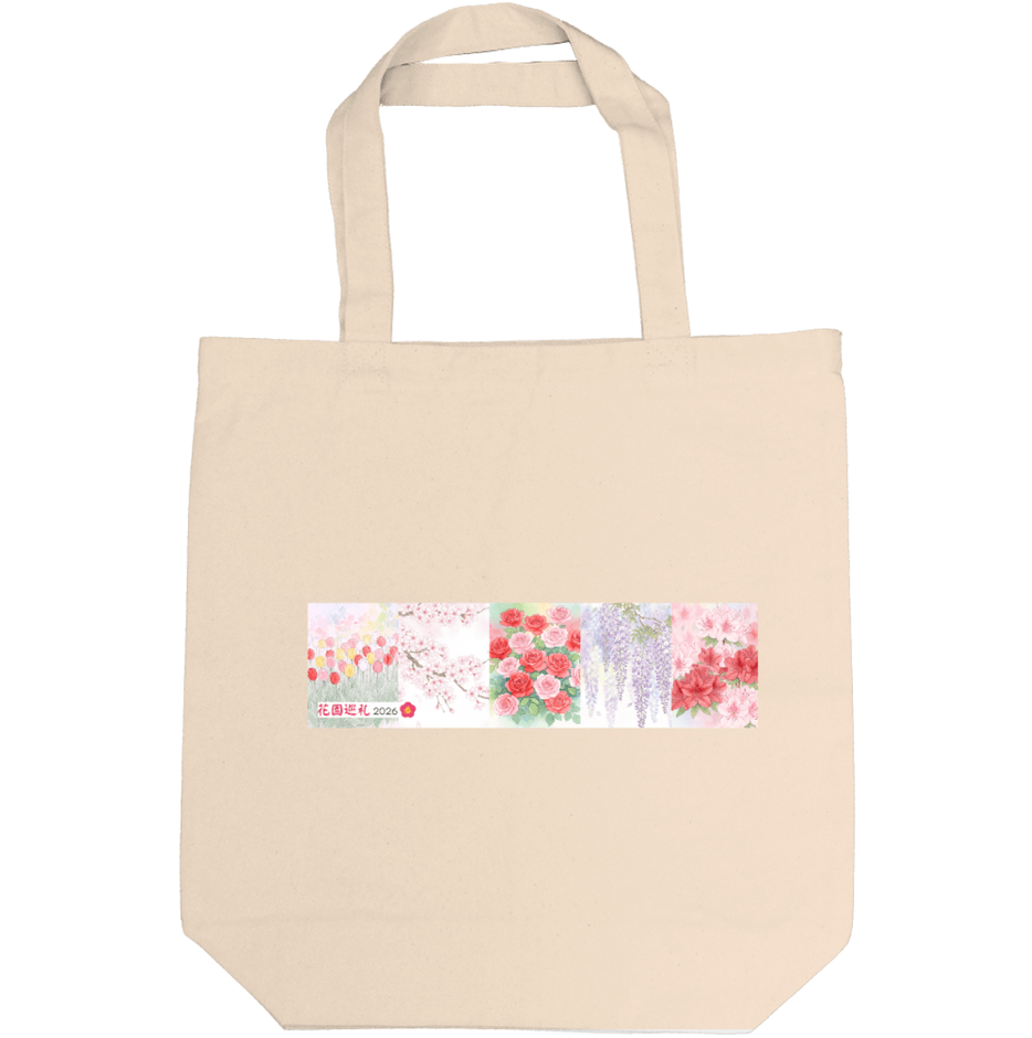 オリジナルトートバッグ(イメージ)