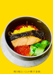 新館 ごはんや ささくら
新メニュー販売開始