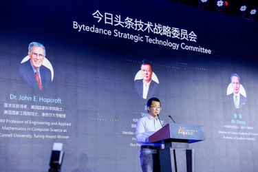 Bytedance、『Toutiao』等の1日のビデオ再生数100億件突破 最先端のAI技術で世界中のクリエイターに発信の場を提供