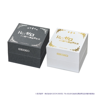 特製ボックス