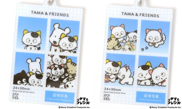 【タマ&フレンズ】証明写真キーチェーン