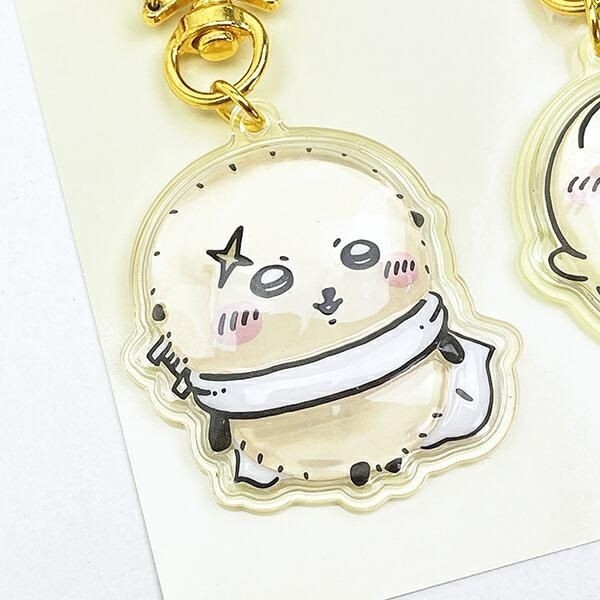 ちいかわ　キーホルダー