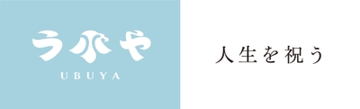 新ロゴデザイン／コンセプト