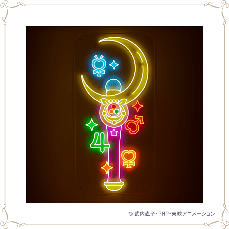 LEDネオンサイン(ムーンスティック)