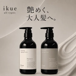 現役美容師開発のヘアケアブランド「ikue」から、 大人髪のためのエイジングケアシリーズ誕生　 ikue alt types「プレミアム エイジングケア」 シャンプー＆トリートメント、10月9日発売