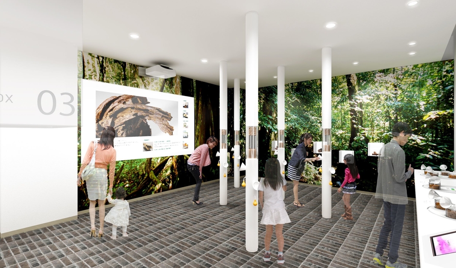 Koh-labo 「香りのさんぽ」02