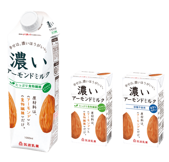 筑波乳業株式会社　アーモンドミルク一覧