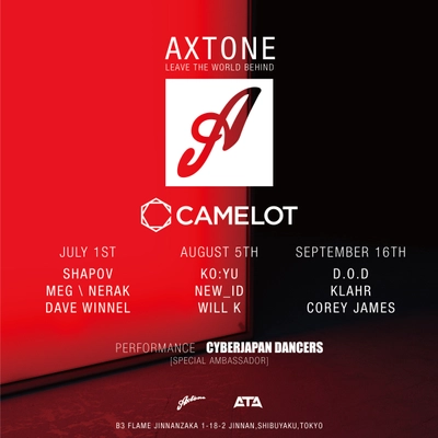 世界的なアーティスト“Axwell”が主宰するレーベル “Axtone Reacords”の豪華パーティーが 渋谷のクラブ“CLUB CAMELOT”で3ヶ月連続で開催！