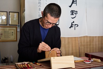 彫刻作業