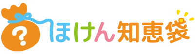 日本初！『保険のプロ（FP）112人が加入している保険 2020年7月版』byほけん知恵袋
