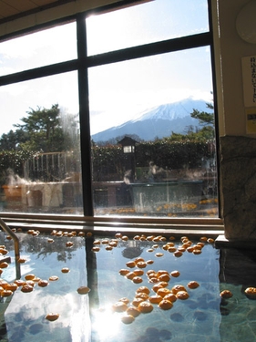 富士山とゆず湯