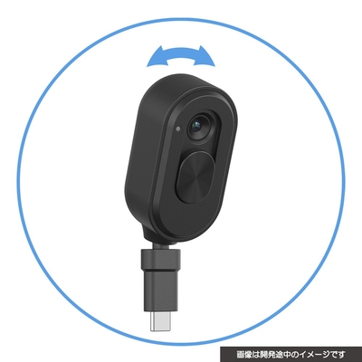 カメラの画角を調整可能