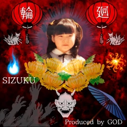 世界のエンターテインメントプロデューサーGODが作詞・作曲し、SIZUKUが歌ったホラードラマのオープニングテーマ「輪廻」がアメリカのラジオ局「R1 Radio USA」でパワープレイ中！