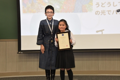 優秀賞の河畑杏音さん