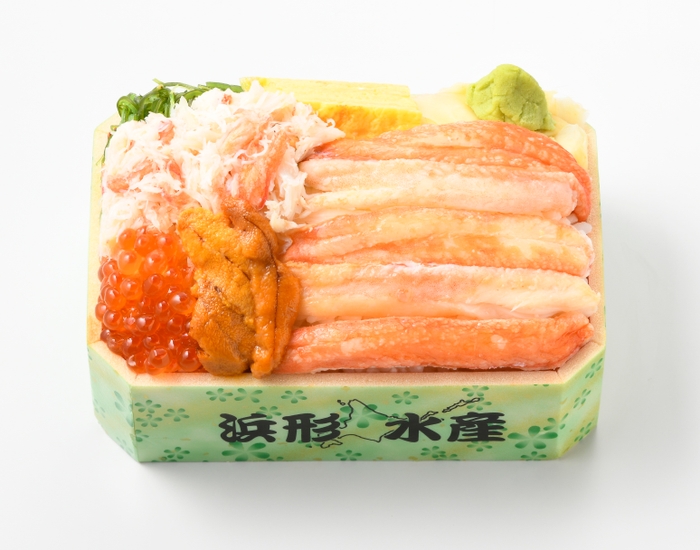 浜形水産「海令弁当」