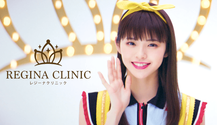 CM動画鈴木ゆうかさんキャプチャ5