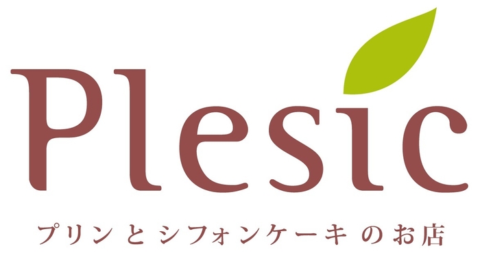 Plesic　ロゴ