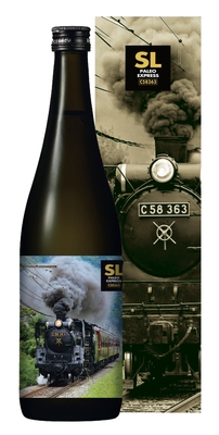 SL秩父錦号 秩父鉄道SL運行開始記念酒 秩父錦 イメージ