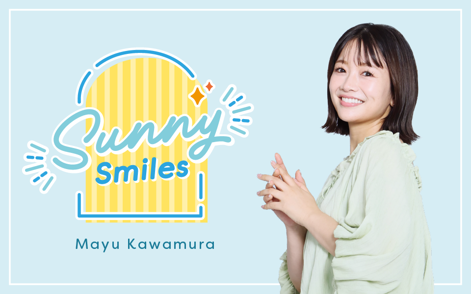 【TOKAI RADIO】川村茉由が平日朝の生ワイドを担当　新番組「Sunny Smiles」9/28(月)スタート