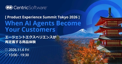 Product Experience Summit Tokyo 2026
