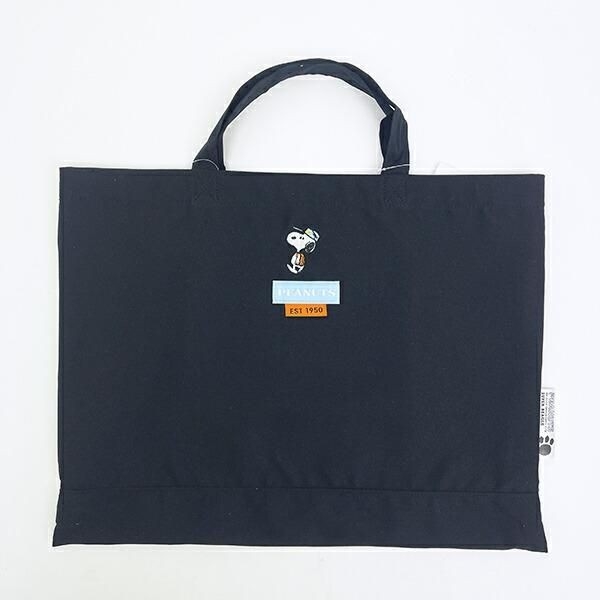 スヌーピーレッスントート