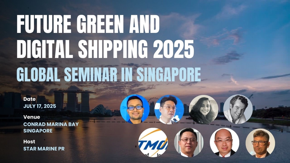 海運・造船・港湾・ファイナンス・商社の方々必見!の業界を牽引する講演者が一堂に会します!