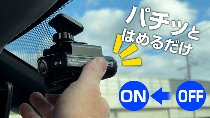 スマート感知センサー