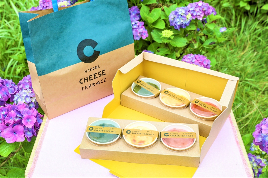 箱根の新土産が誕生!!